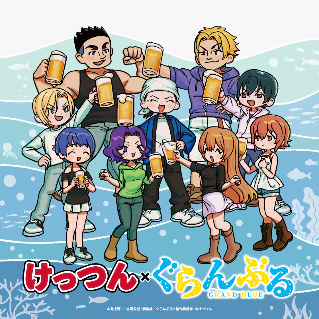 【けっつん×ぐらんぶる】~スペシャルコラボグッズが店頭販売開始!~のメイン画像