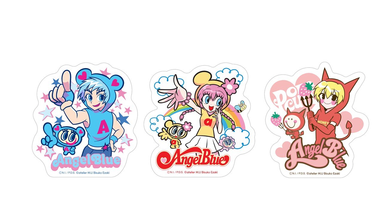 アイテム.jpg