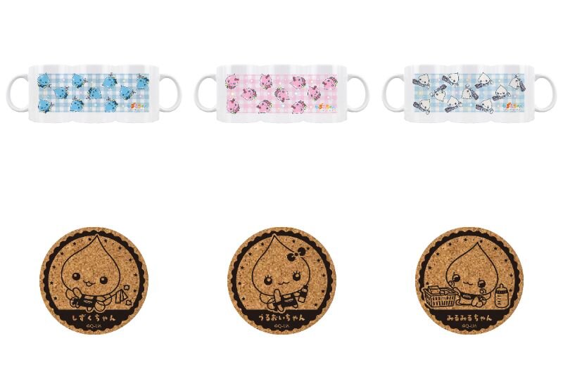 マグカップSET.jpg