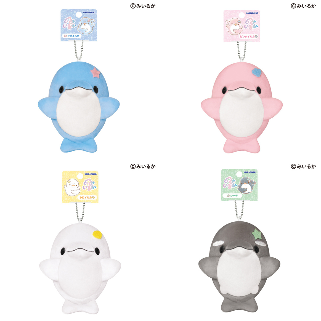 T-ゆるいるかマスコットキーホルダー.png
