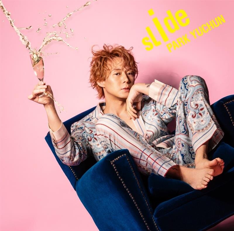 【PARK YUCHUN】JAPAN 3rd Mini Album「slide」発売記念イベント開催決定inイオンモール川口前川 1F サウスコートのメイン画像