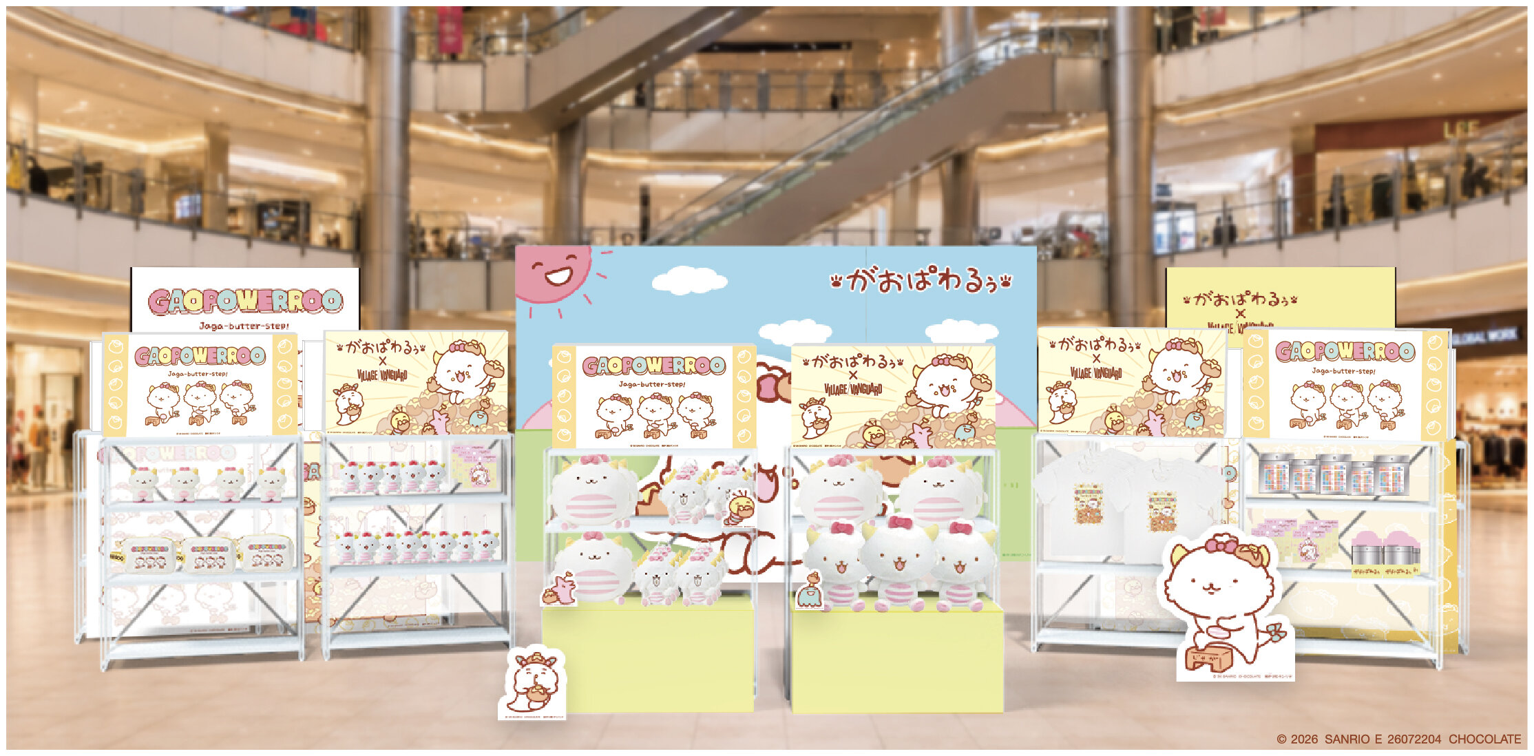 会場イメージ_0731.jpg