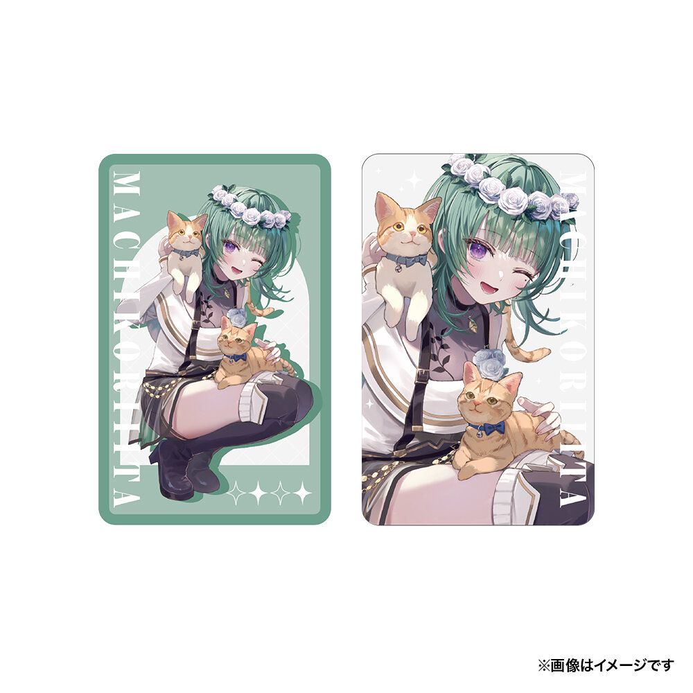 クリアカード.jpg