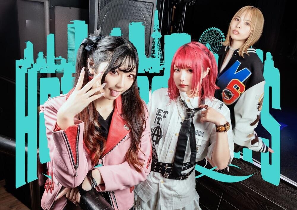 12/23(火)@名古屋パルコ【HATE and TEARS】アルバム『CHOCOLATE and CREAM』 ミニライブ&特典会のメイン画像