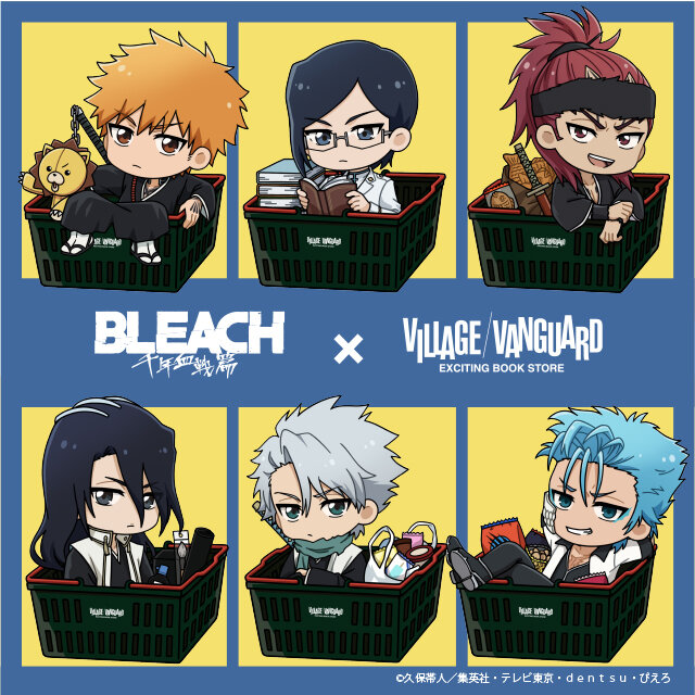 【TVアニメ『BLEACH 千年血戦篇』】描き起こしイラストを使用した限定グッズがご好評につき店頭販売決定!!のメイン画像
