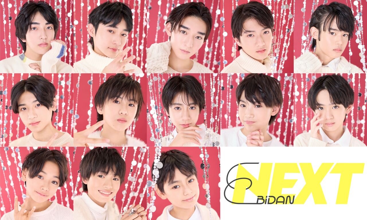 2/15(日)@名古屋パルコ【EBiDAN NAGOYA】『ヴィレヴァンナゴヤ#12』のメイン画像