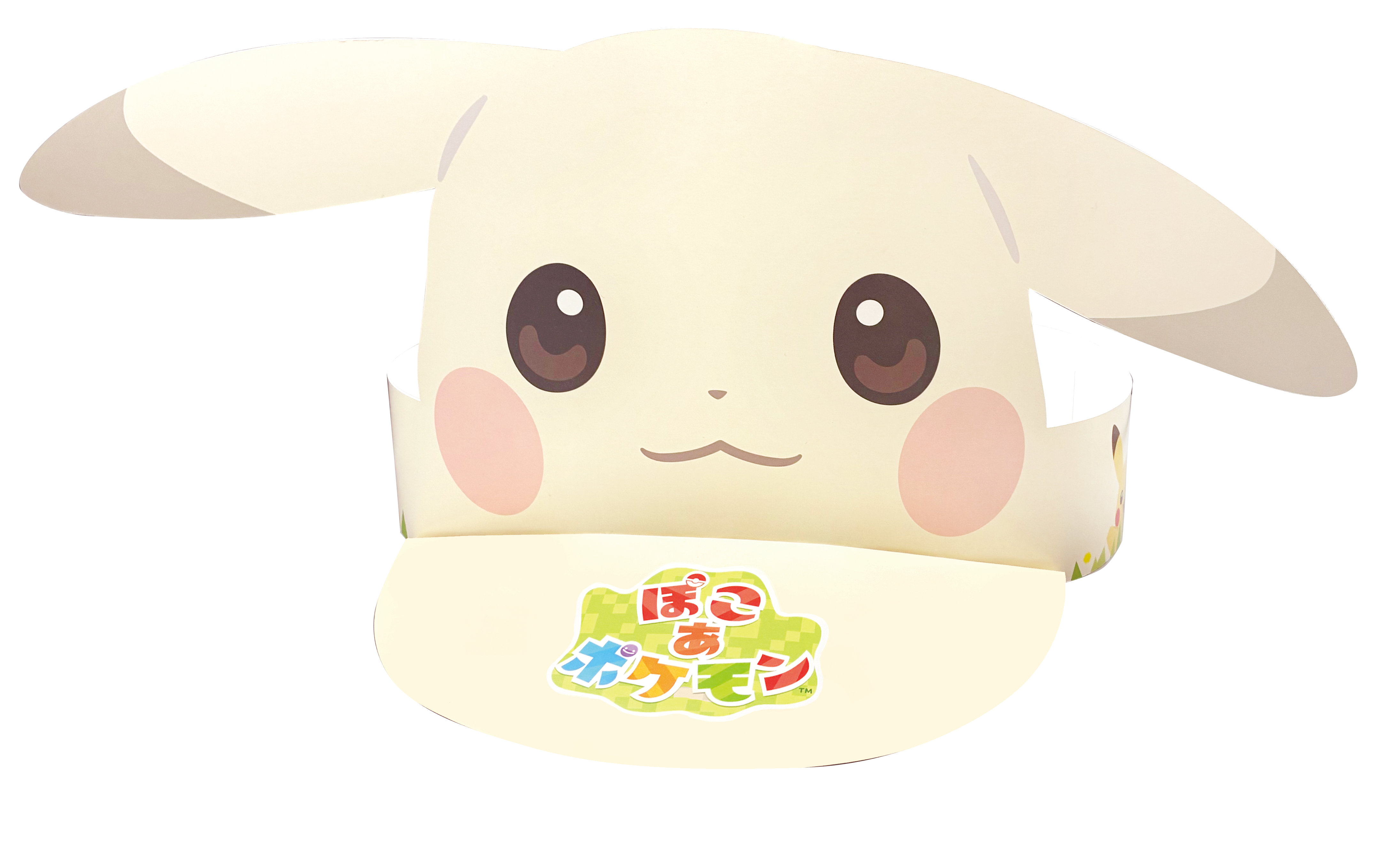 usuchu_sunvisor.png
