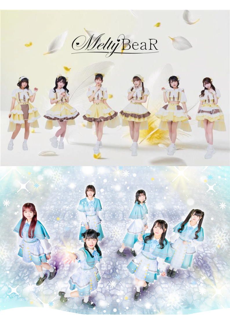 【こみっきゅおん!】アルバム『aim for』 【Melty BeaR】3rdシングル『Twinkle Stars』 ミニライブ&特典会 in日本丸メモリアルパークアリーナのメイン画像