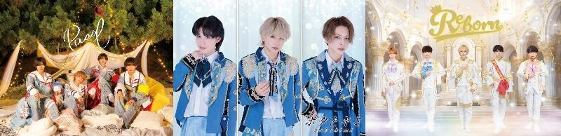 12/21(日)@名古屋パルコ【iPASS、ボクとキミ、Reborn】インストアイベントのメイン画像