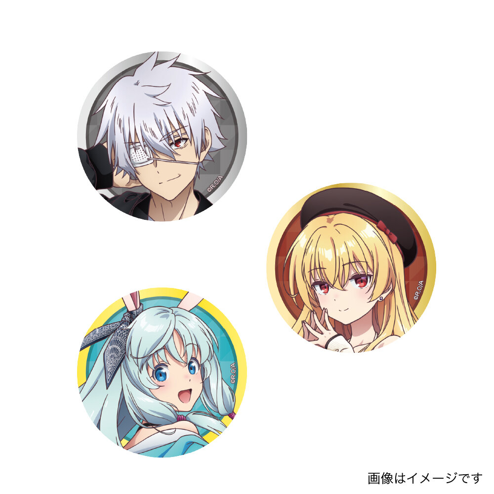 ありふれた職業で世界最強_27.jpg