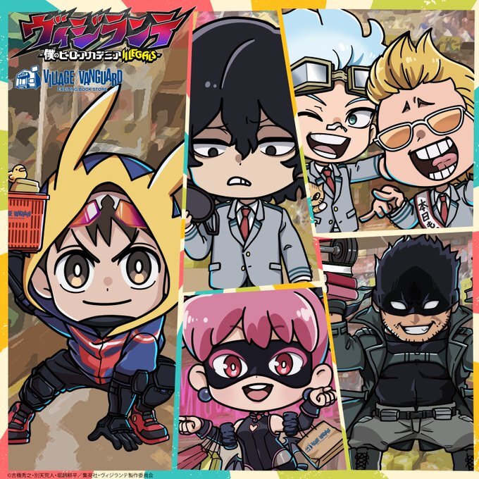 【ヴィジランテ -僕のヒーローアカデミア ILLEGALS-】ヴィレッジヴァンガード限定描き起こしグッズがご好評につき店頭販売決定!!のメイン画像