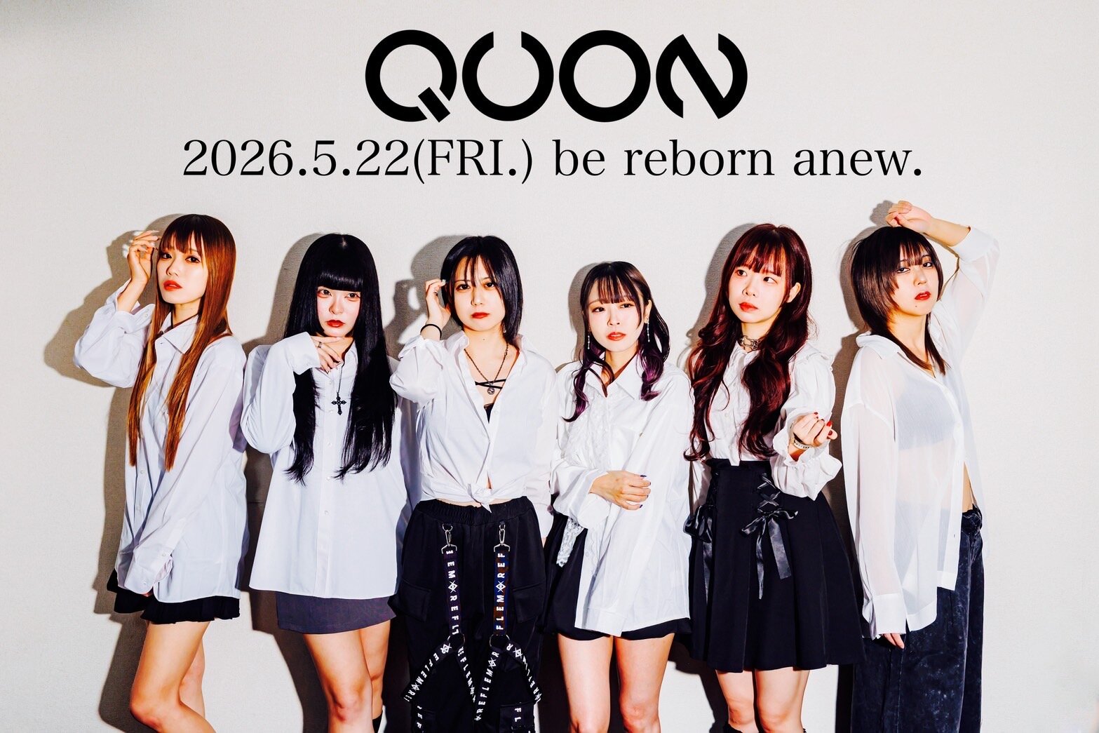【QUON 新体制始動イベントinVV渋谷本店】のメイン画像