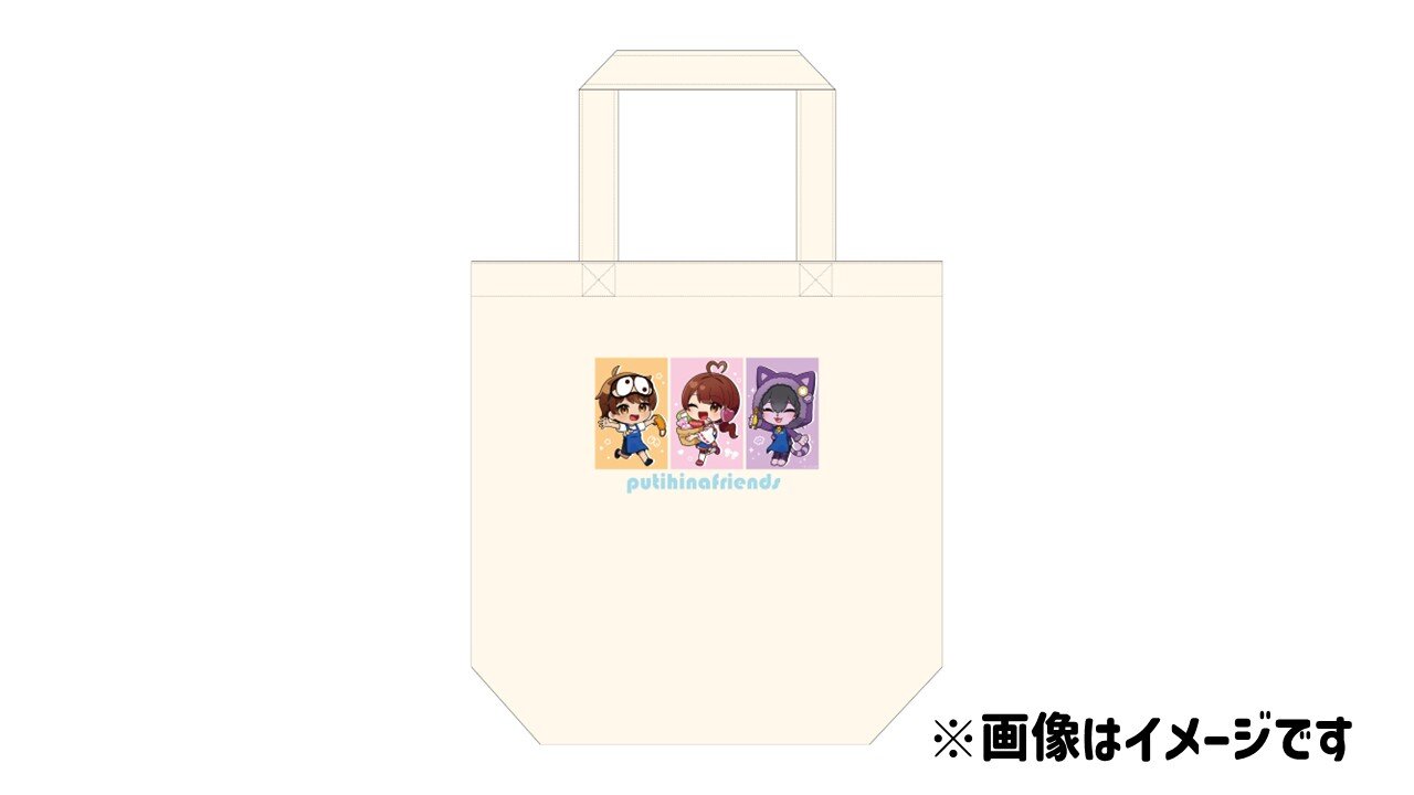 トートバッグ.jpg