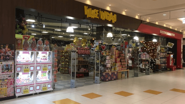 ヴィレッジヴァンガード イオンモール銚子店（Village Vanguard  AEON MALL Choshi 빌리지 뱅가드 Village Vanguard ）の店舗外観