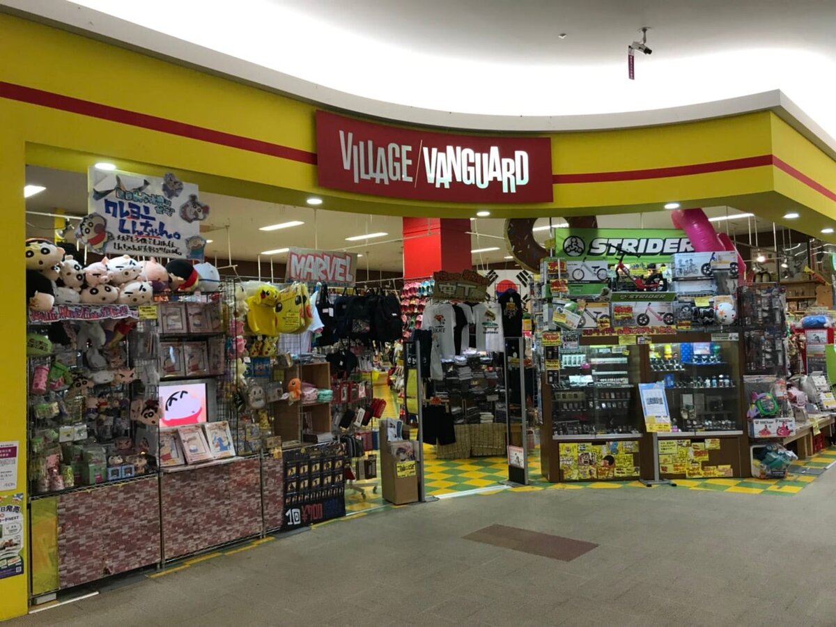 ヴィレッジヴァンガード イオンモール土浦店（Village Vanguard  AEON MALL Tsuchiura 빌리지 뱅가드 Village Vanguard ）の店舗外観