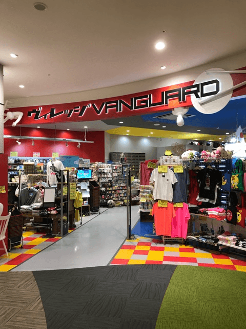 ヴィレッジヴァンガード イオンモール甲府昭和店（Village Vanguard  AEON MALL Kofushowa 빌리지 뱅가드 Village Vanguard ）の店舗外観