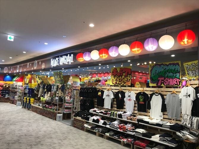 ヴィレッジヴァンガード イオンモール東浦店（Village Vanguard  AEON MALL Higashiura 빌리지 뱅가드 Village Vanguard ）の店舗外観