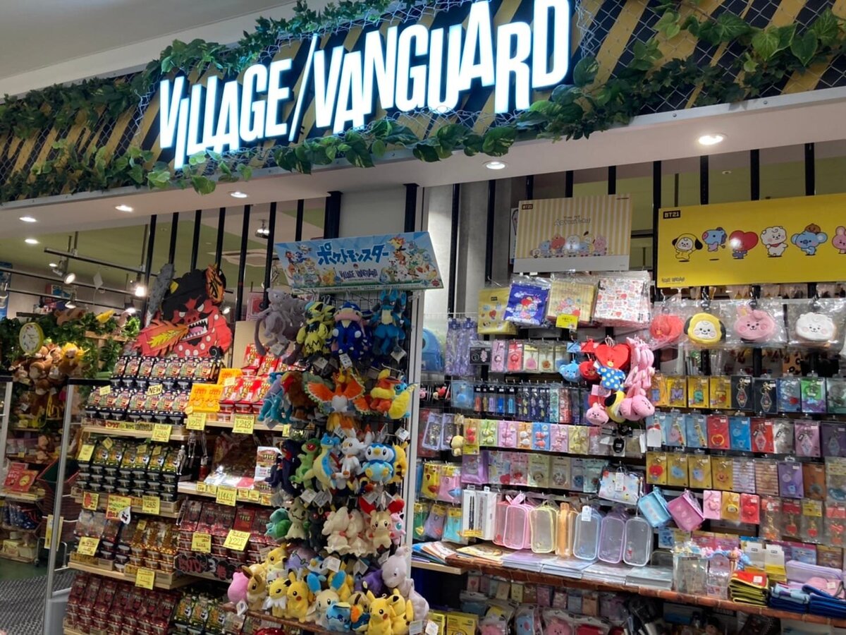 ヴィレッジヴァンガード ららぽーと沼津店（Village Vanguard  LaLaport Numazu 빌리지 뱅가드 Village Vanguard ）の店舗外観