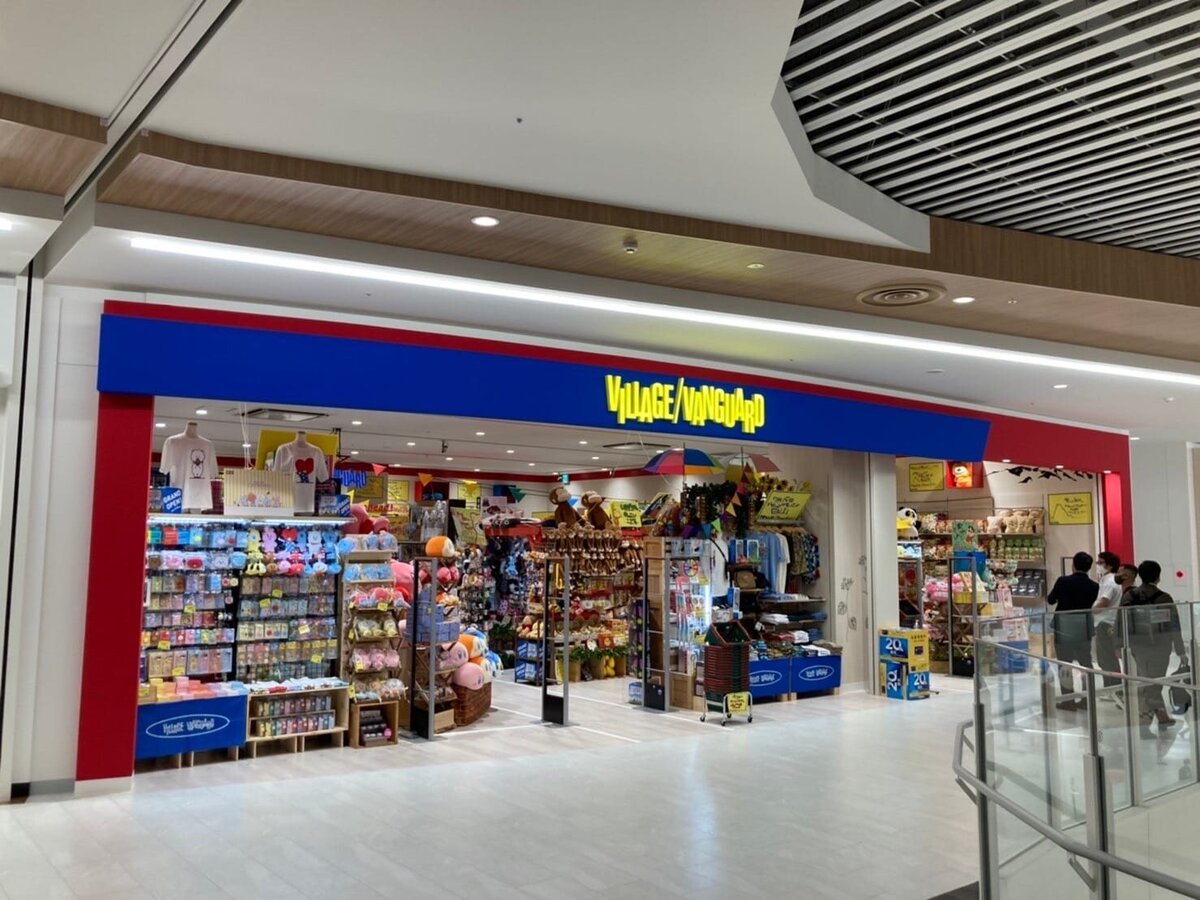 ヴィレッジヴァンガード イオンモール白山店（Village Vanguard  AEON MALL Hakusan 빌리지 뱅가드 Village Vanguard ）の店舗外観