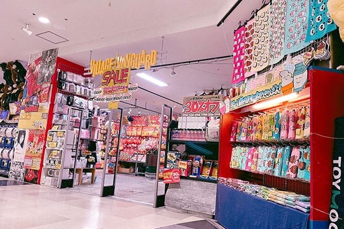 ヴィレッジヴァンガード イオン米子駅前店（Village Vanguard  AEON Yonago Ekimae 빌리지 뱅가드 Village Vanguard ）の店舗外観