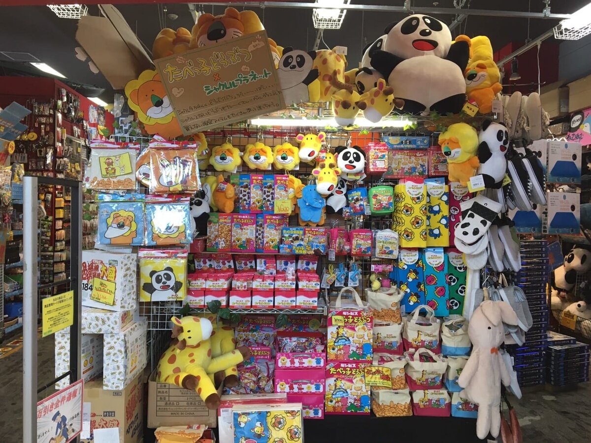 ヴィレッジヴァンガード イオンモールむさし村山店（Village Vanguard  AEON MALL Musashimurayama 빌리지 뱅가드 Village Vanguard ）の店舗外観