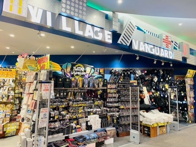 ヴィレッジヴァンガード イオンタウン姶良店（Village Vanguard  AEON TOWN Aira 빌리지 뱅가드 Village Vanguard ）の店舗外観