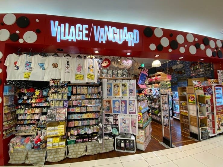 ヴィレッジヴァンガード エミフルMASAKI店（Village Vanguard  Emifull MASAKI 빌리지 뱅가드 Village Vanguard ）の店舗外観