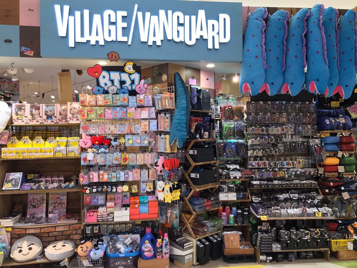 ヴィレッジヴァンガード ファボーレ店（Village Vanguard  Favore 빌리지 뱅가드 Village Vanguard ）の店舗外観