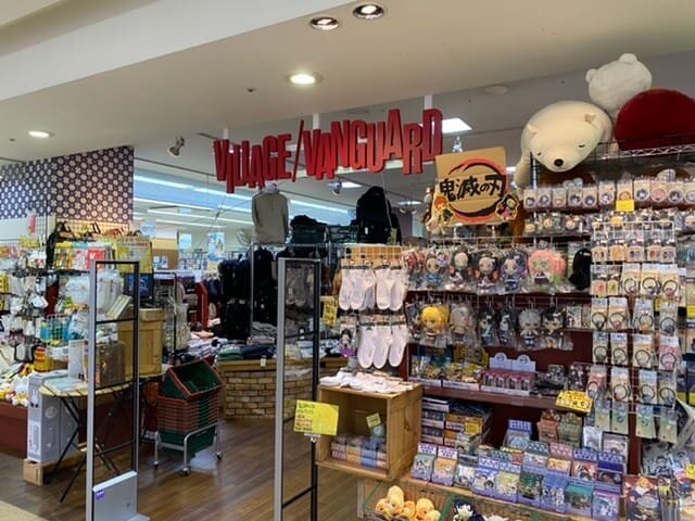 ヴィレッジヴァンガード 弘前さくら野百貨店（Village Vanguard  Sakurano Department Store Hirosaki 빌리지 뱅가드 Village Vanguard ）の店舗外観