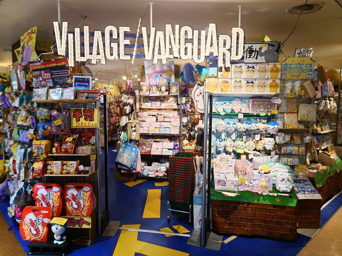 ヴィレッジヴァンガード シーモール下関店（Village Vanguard  Seamall Shimonoseki 빌리지 뱅가드 Village Vanguard ）の店舗外観