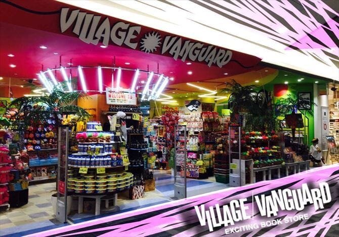ヴィレッジヴァンガード イオンモール宮崎店（Village Vanguard  AEON MALL Miyazaki 빌리지 뱅가드 Village Vanguard ）の店舗外観