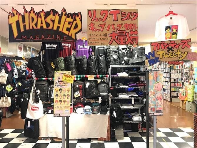ヴィレッジヴァンガード セントシティ店（Village Vanguard  SAINTcity 빌리지 뱅가드 Village Vanguard ）の店舗外観