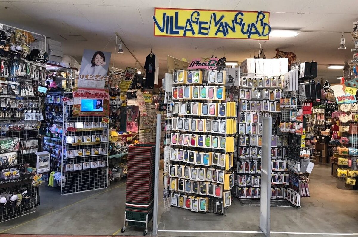 ヴィレッジヴァンガード イオン大村店（Village Vanguard  AEON Omura 빌리지 뱅가드 Village Vanguard ）の店舗外観