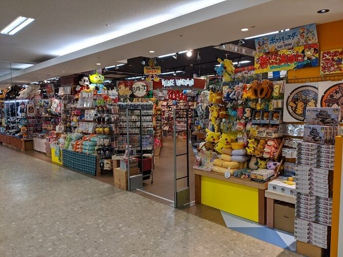ヴィレッジヴァンガード イオン松江店（Village Vanguard  AEON Matsue 빌리지 뱅가드 Village Vanguard ）の店舗外観