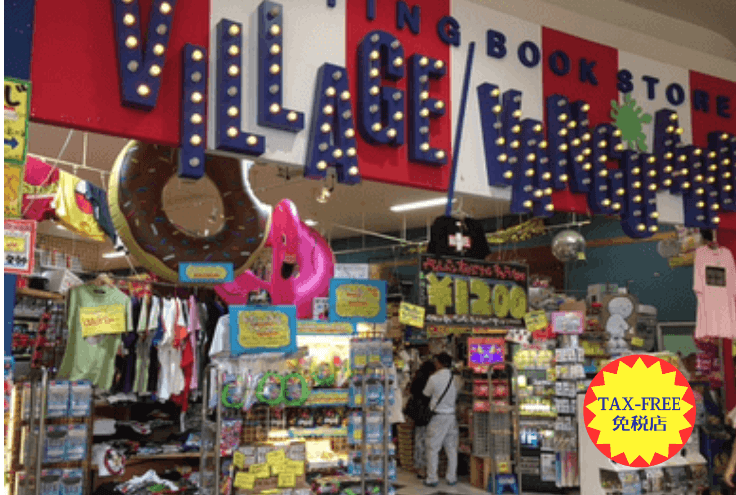 ヴィレッジヴァンガード イオンモールりんくう泉南店（Village Vanguard  AEON MALL Rinku Sennan 빌리지 뱅가드 Village Vanguard ）の店舗外観