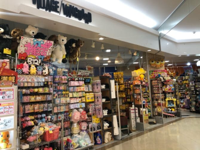 ヴィレッジヴァンガード ゆめシティ下関店（Village Vanguard  YouMe City Shimonoseki 빌리지 뱅가드 Village Vanguard ）の店舗外観