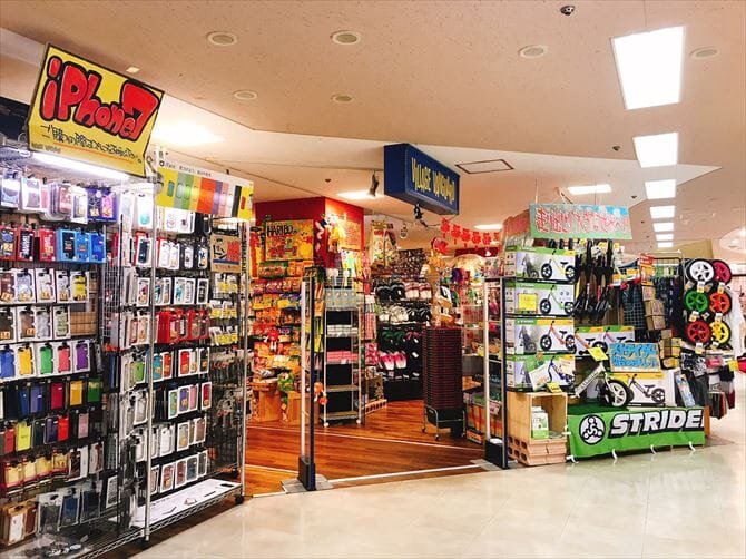ヴィレッジヴァンガード つかしん店（Village Vanguard  Tsukashin 빌리지 뱅가드 Village Vanguard ）の店舗外観