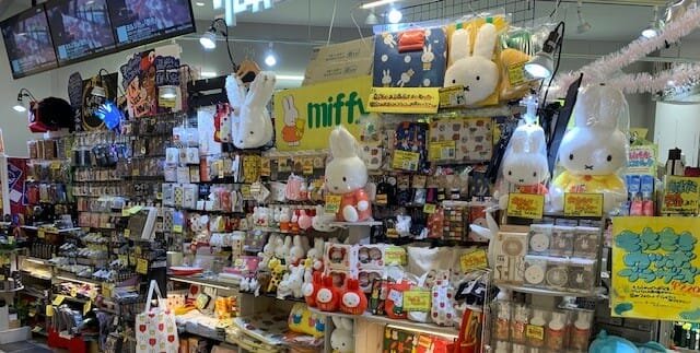 ヴィレッジヴァンガード 浦添パルコシティ店（Village Vanguard  Urasoe PARCO CITY 빌리지 뱅가드 Village Vanguard ）の店舗外観