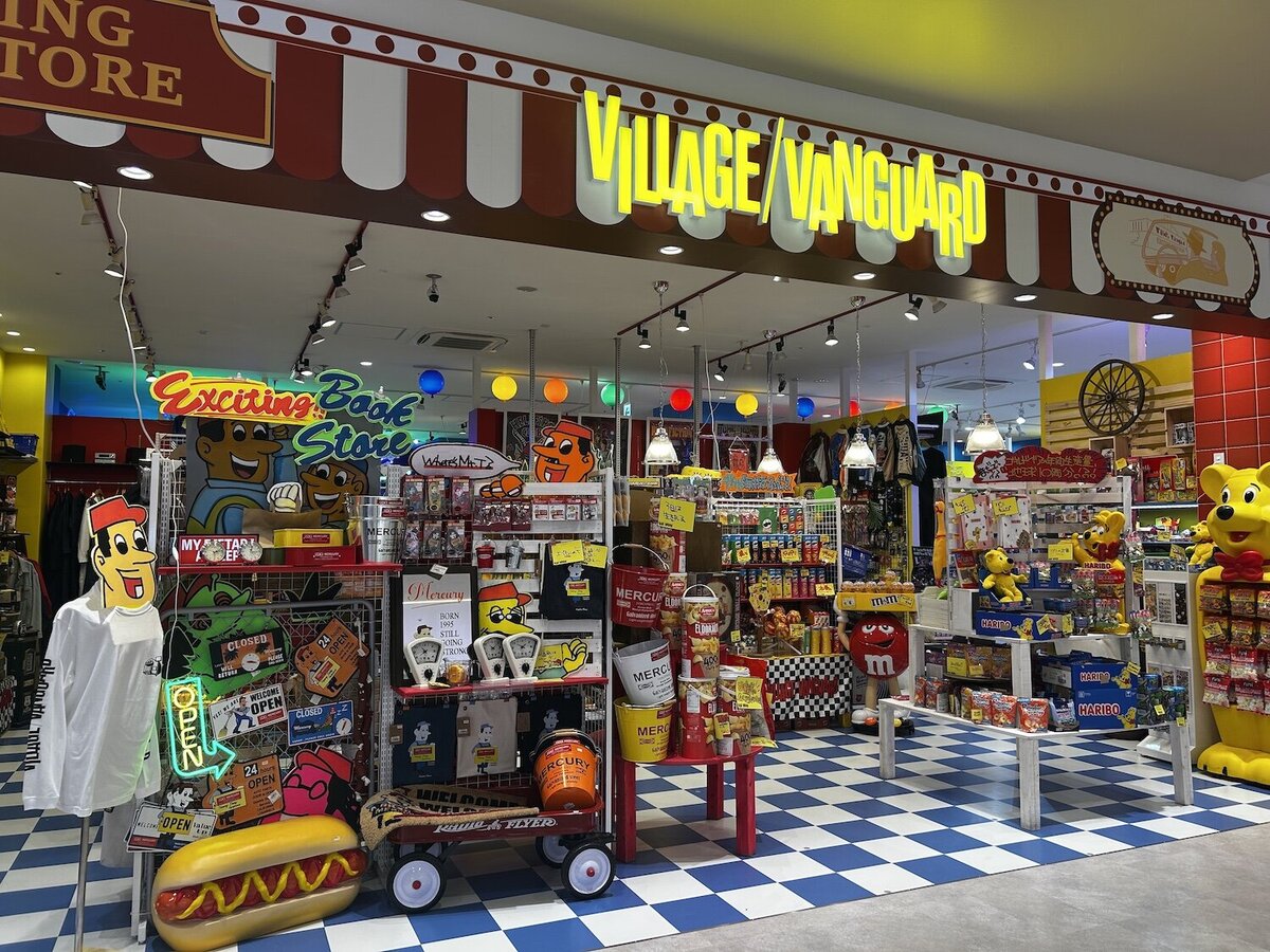 ヴィレッジヴァンガード ららぽーと安城店（Village Vanguard  LaLaport Anjo 빌리지 뱅가드 Village Vanguard  ）の店舗外観