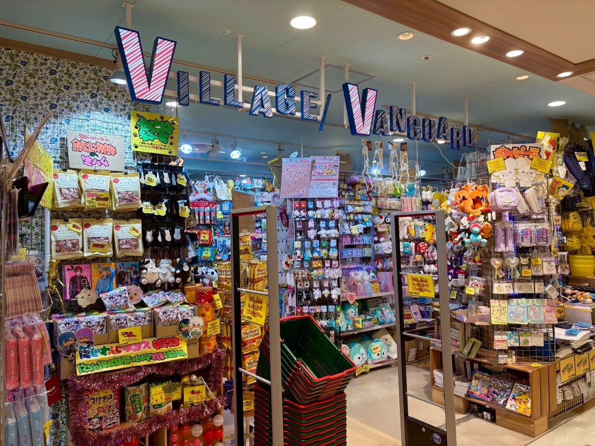 ヴィレッジヴァンガード セレオ国分寺店（Village Vanguard  Celeo Kokubunji 빌리지 뱅가드 Village Vanguard ）の店舗外観