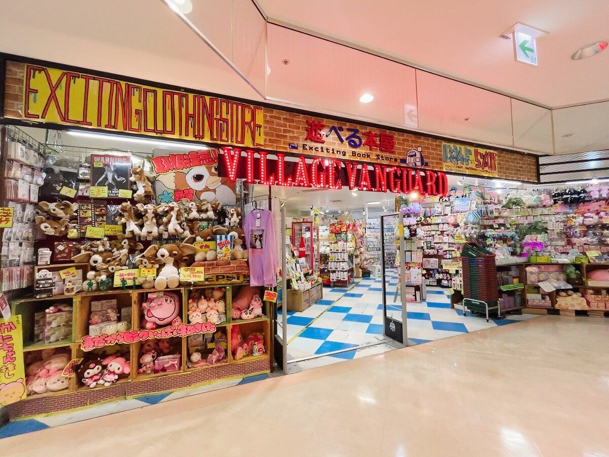 ヴィレッジヴァンガード ルミネ川越店（Village Vanguard  LUMINE Kawagoe 빌리지 뱅가드 Village Vanguard ）の店舗外観