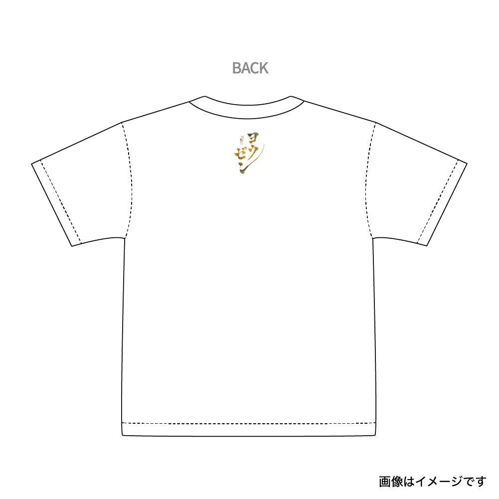Tシャツ2.jpg