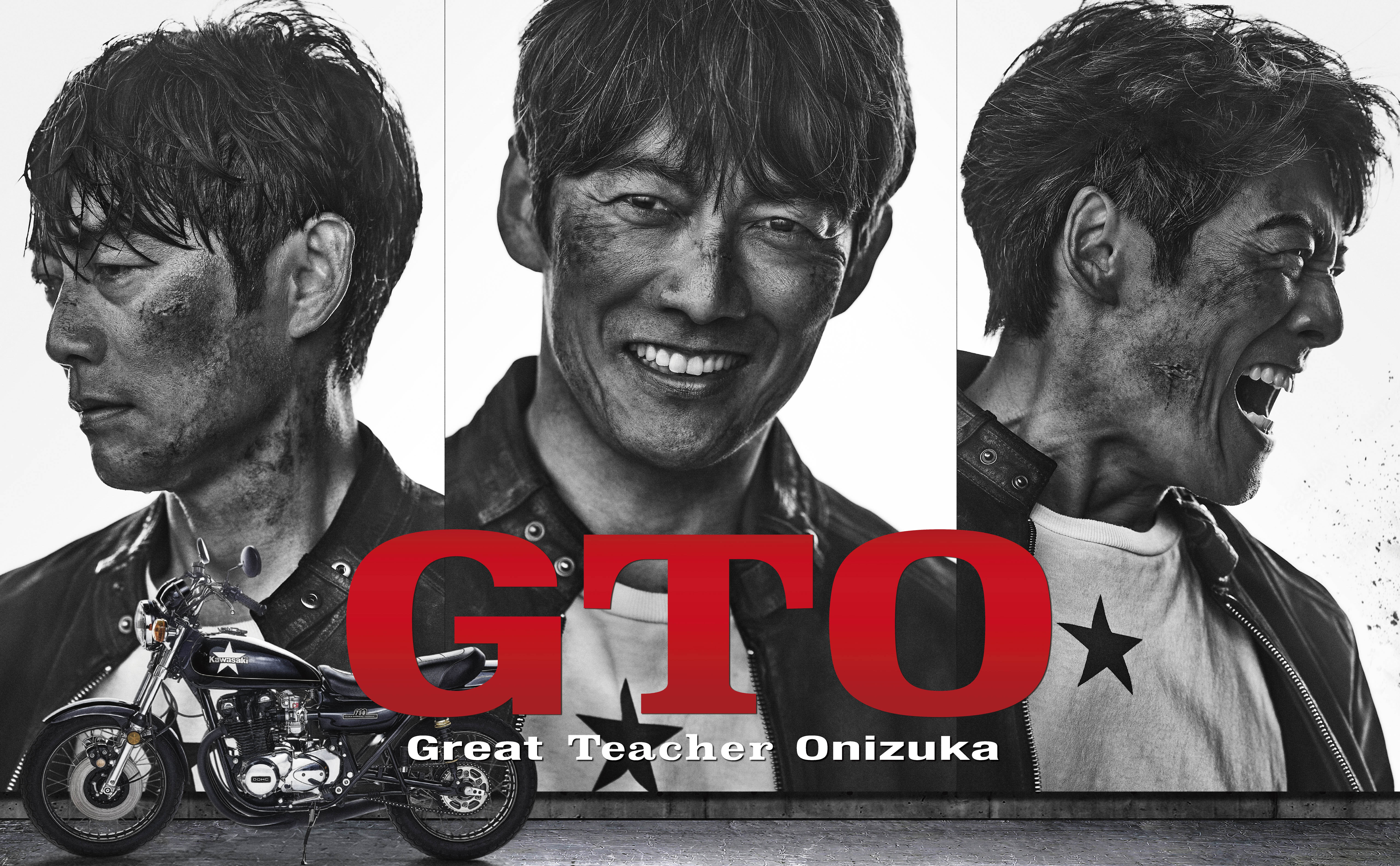 【衝撃】あの伝説の教師・鬼塚英吉が帰ってきた！！カンテレ・フジテレビ系7月期ドラマ『GTO』が28年ぶりに連ドラ復活で令和の教室にグレート殴り込み!!!のメイン画像