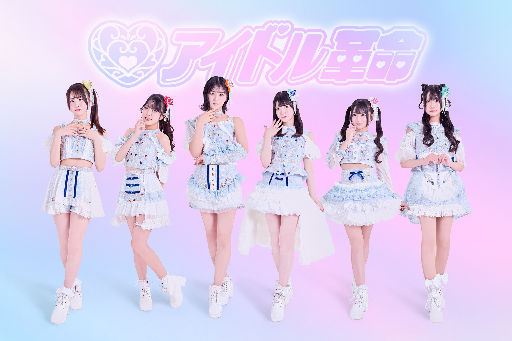 【アイドル革命】1stミニアルバム『タイトル未定』ミニライブ&特典会のメイン画像