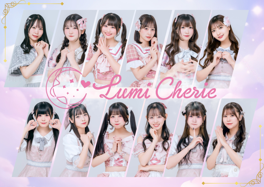 【Lumi Cherie】 フリーライブ@有明ガーデンのメイン画像