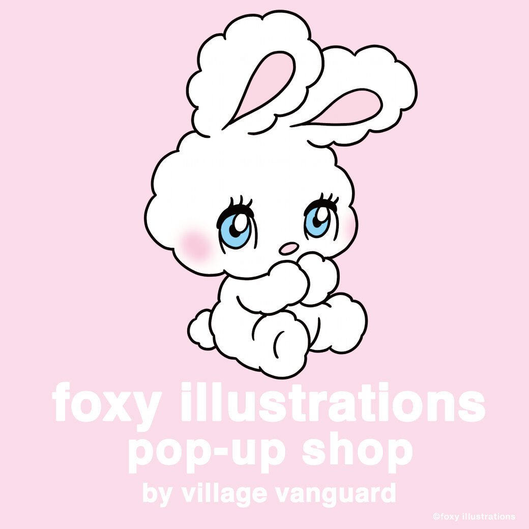 foxy_kv.jpg