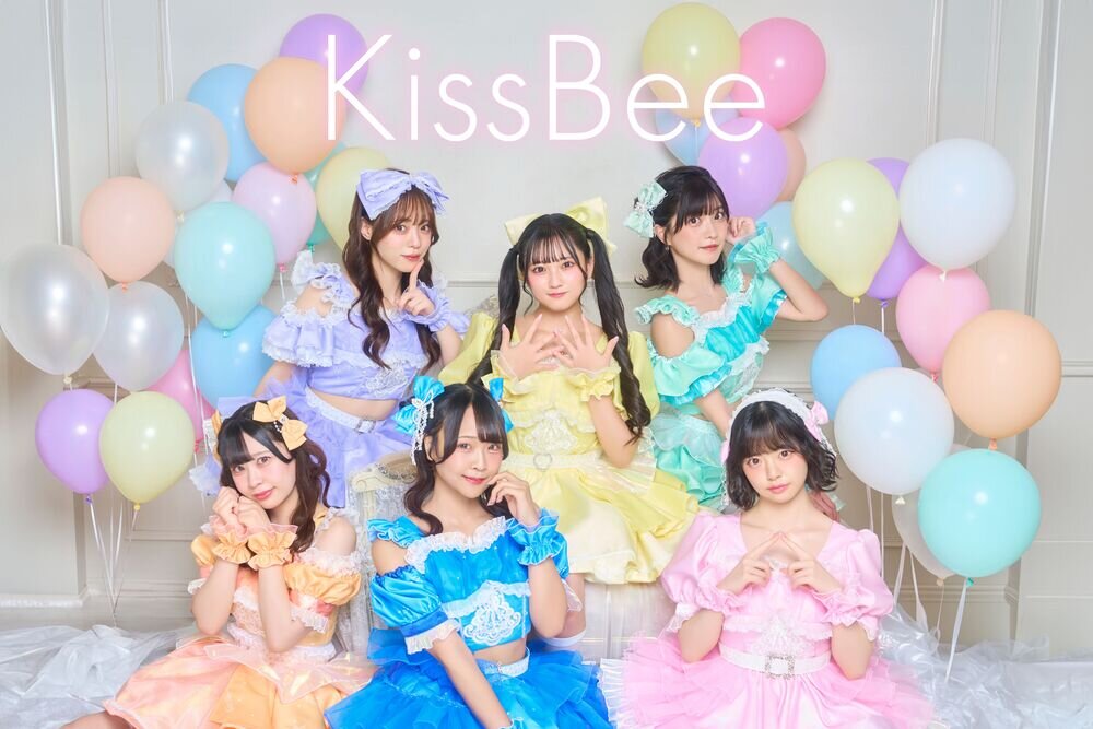 2/8(日)@名古屋パルコ【KissBee】ニューシングル『ネオオリジナリティ』 発売記念イベントのメイン画像