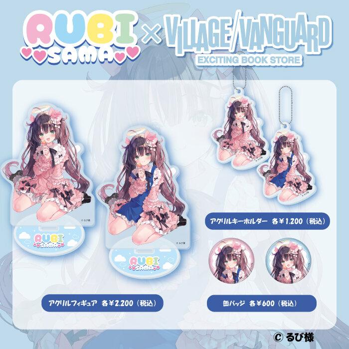 店頭販売.jpg