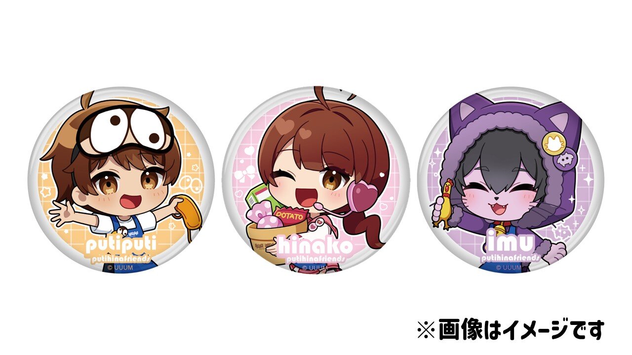 缶バッジ.jpg