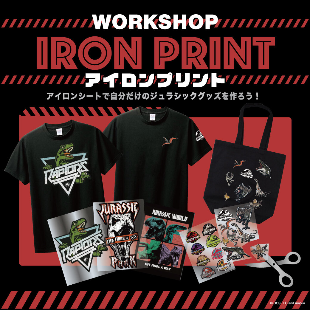 JW_IRON.jpg